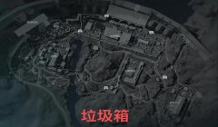 三角洲手机游戏攻略零号大坝装备(再给我一份详细的零号大坝装备攻略)