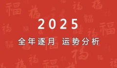 三角洲行动兑换码2025年永久(有2025年最新的三角洲行动兑换码吗?)