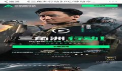 三角洲行动重新下载是否需要更新(《三角洲行动》重新下载后多久会更新?)
