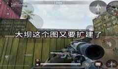 三角洲行动辅助瞄准开还是不开(哪个模式更适合开辅助瞄准?)