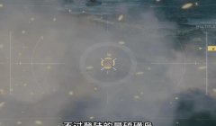 三角洲行动下载什么反作弊系统(三角洲行动哪个反作弊系统最好用?)