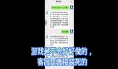 三角洲外挂开了就封吗(三角洲行动开外挂一定会被封吗?)