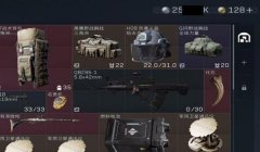 三角洲怎么领免费的箱子(三角洲真的有免费箱子吗?)