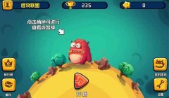 三角洲行动正版下载无限金币(三角洲行动无限金币版在哪下载?)
