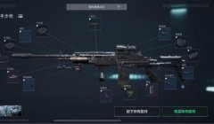 三角洲行动常见外挂类型(请列举《三角洲行动》的所有外挂类型)