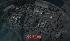 三角洲更新后仓库物资没了(三角洲仓库物资更新后没了能找回吗?)