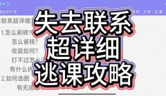 三角洲辅助盒子怎么用(详细教我如何使用三角洲辅助盒子)