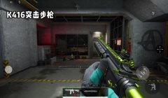 三角洲行动辅助瞄准有用吗(《三角洲行动》辅助瞄准效果明显吗?)