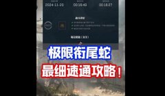 三角洲确实被误封了怎么解决(有没有快速解决三角洲误封的方法?)