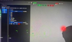 三角洲辅助哪里有免费的(有没有真正免费的三角洲辅助?)