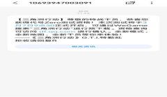 三角洲行动是否有手机app查战绩(再给我几个《三角洲行动》查战绩的手机app)