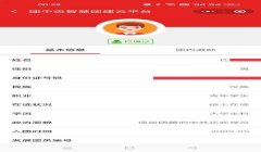 三角洲行动官方小程序的使用教程(有没有三角洲行动小程序的使用技巧?)