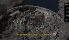三角洲手游如何展示自己的牌子(有没有具体的三角洲手游展示牌子步骤?)