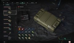 三角洲免费物资箱怎么拿(有没有三角洲物资箱的免费领取方法?)