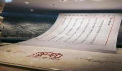 三角洲更新后怎么仓库东西没了(三角洲仓库更新后东西没了多久恢复?)