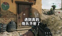 三角洲行动灵敏度四指(三角洲行动四指灵敏度多少合适?)