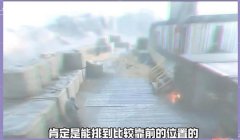 三角洲手游道具在哪里看(三角洲手游有没有道具商城?)