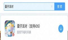 三角洲防封方法(三角洲防封软件哪个最好用?)