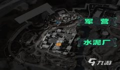 三角洲手游地图工具在哪里下载(三角洲手游地图工具在哪里下载最新版的?)