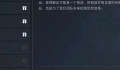三角洲行动哪个科技更稳(哪个科技是三角洲行动最稳的)