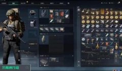 三角洲物资上架卖不掉(三角洲物资上架为什么卖不掉?)