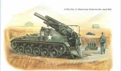 三角洲行动M41改枪版(三角洲行动M41改枪版在哪个平台)
