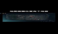 三角洲有没有辅助软件(三角洲辅助软件哪个最好用?)