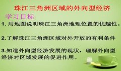 三角洲在哪里下载才是官方(三角洲官方下载链接是什么?)