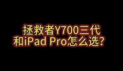 三角洲物资详情怎么关(直接告诉我关闭三角洲物资详情的按键)