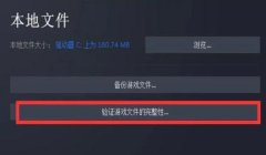 三角洲行动辅助有哪些平台(三角洲行动哪个辅助平台最稳定?)