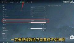 三角洲行动改键位怎么用代码(给我三角洲行动改键位的代码示例)