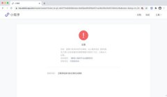 三角洲封禁代码怎么看(三角洲封禁代码怎么解读?)