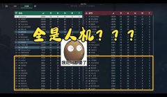 三角洲官方物资是每天都能领嘛(三角洲官方物资每天都能领多少?)