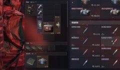 三角洲行动地图工具使用方法(三角洲行动地图工具具体步骤)
