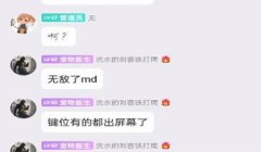 三角洲误封官方解释(有没有三角洲误封的真实案例?)