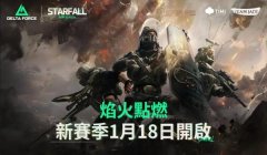 三角洲行动如何删除反作弊系统(有没有更简单的方法删除反作弊系统?)
