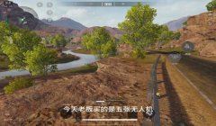 三角洲物资爆点(三角洲物资爆点哪个最富?)