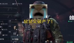 三角洲行动键鼠有辅助瞄准吗(三角洲行动键鼠辅助瞄准效果如何?)