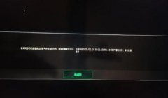 三角洲被封十年一定是外挂吗(三角洲十年封禁有没有可能是误封?)