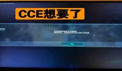 三角洲行动手游ai功能没了(三角洲行动手游ai功能什么时候回来?)