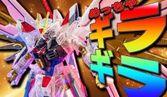 三角洲行动ray辅助(三角洲行动ray有没有真正免费的辅助)