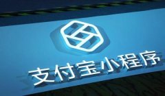 三角洲行动小程序登录入口(三角洲行动小程序登录入口官网有吗?)