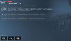 三角洲行动第三方辅助(三角洲行动第三方辅助哪个最好用?)