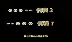 三角洲行动注册入口(三角洲行动什么时候开放注册?)