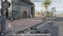三角洲行动地图工具在哪看(三角洲行动地图工具在哪下载?)