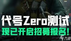 三角洲手游怎么限制下载地图(有没有彻底关闭地图下载的设置?)