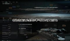 三角洲行动官网口令兑换码(有没有最新的三角洲行动官网兑换码?)