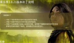 三角洲手游仓库不能自动整理(三角洲手游仓库为什么不能自动整理?)
