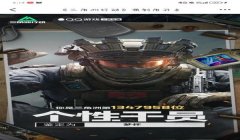 三角洲行动官方辅助在哪(哪个网站有三角洲行动官方辅助)