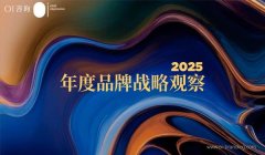 三角洲行动兑换码2025领蝴蝶刀(三角洲行动2025蝴蝶刀兑换码在哪领?)